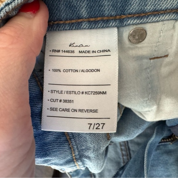 KANCAN THE GOBI HIGH WAIST DISTRESSED SHORTS - Picture 5 of 5